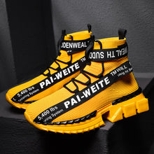 Load image into Gallery viewer, LEGEND URBAN运动鞋-新款男士厚底慢跑運動鞋
